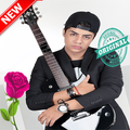 أغاني إيهاب أمير بدون أنترنيتIhab Amir