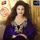 أغاني لطيفة رأفت بدون أنترنيت Latifa Raafat icon