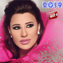 اغاني نجوى كرم بدون أنترنيت Najwa Karam APK