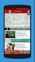 CHN Channel News poster