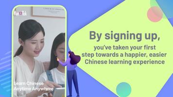 Learn Chinese - HanTok تصوير الشاشة 3
