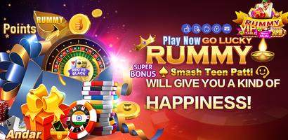 Rummy Indian poker 3 Card Game screenshot 2