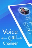 Girl Voice Changer - Funny Voice Changer 2020 海报