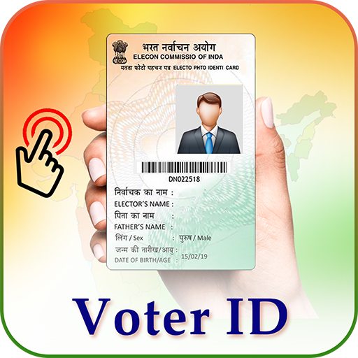 Voter Id Png - Draw-plum