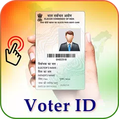 Online Voter ID Card Service - Voter List 2018 APK download