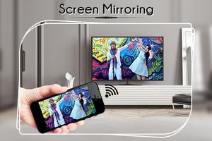 Screen Mirroring ภาพหน้าจอ 1