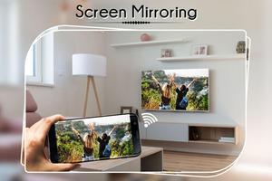 Screen Mirroring ภาพหน้าจอ 3