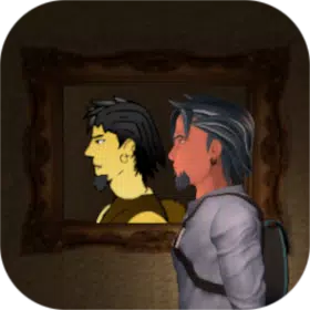 Uzak Diyar Destanları