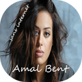 Amel Bent