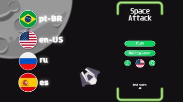 Space Attack screenshot 3