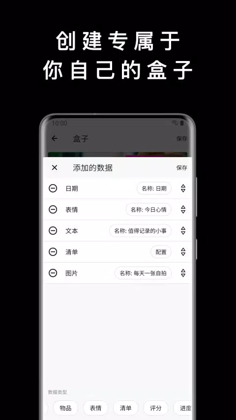 点击查看大图