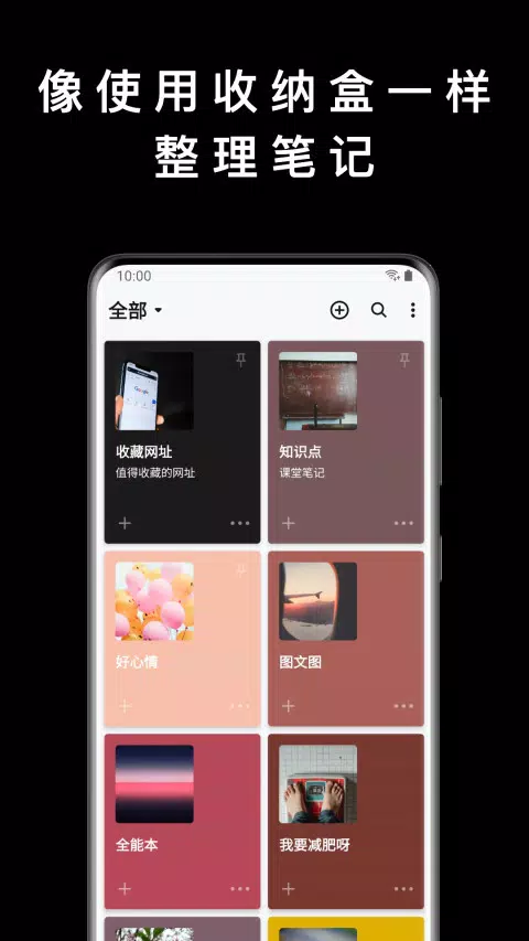 点击查看大图
