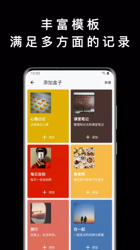 点击查看大图