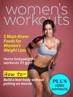 Women's Workouts Magazine スクリーンショット 1