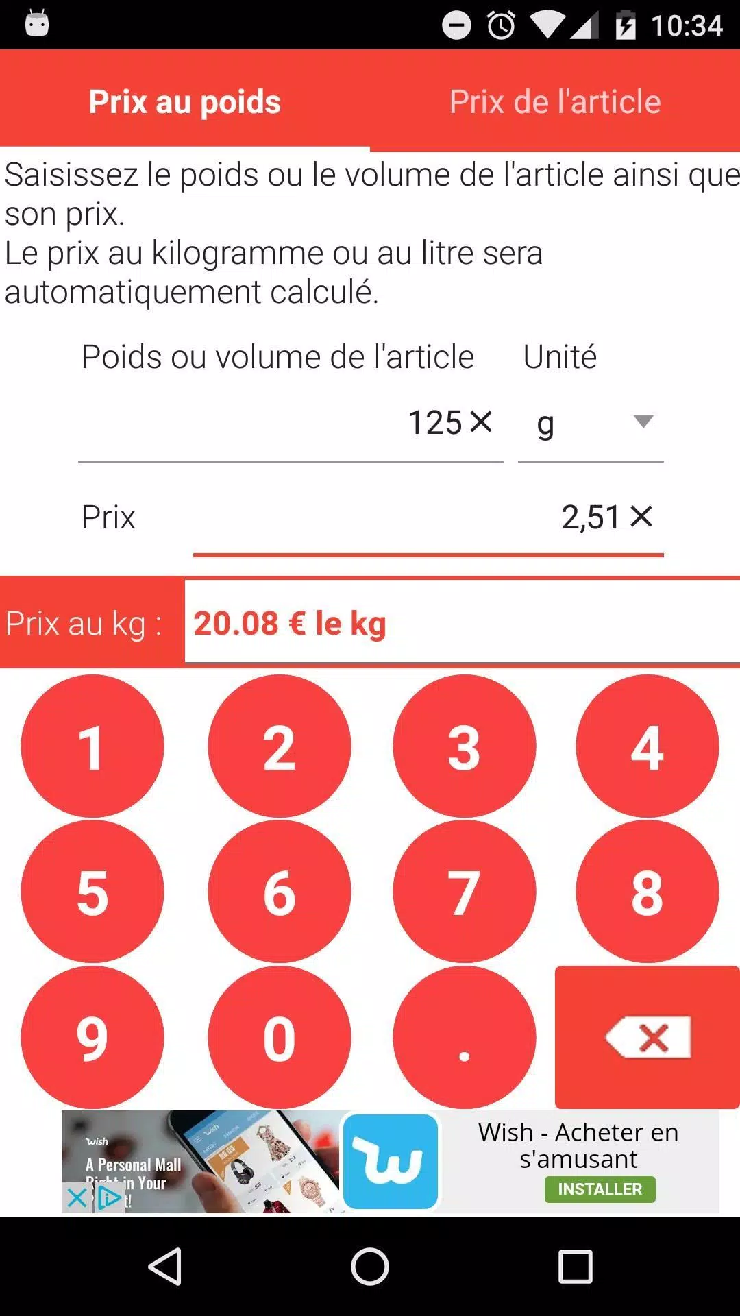Calcul prix au Kg ou au litre APK for Android Download