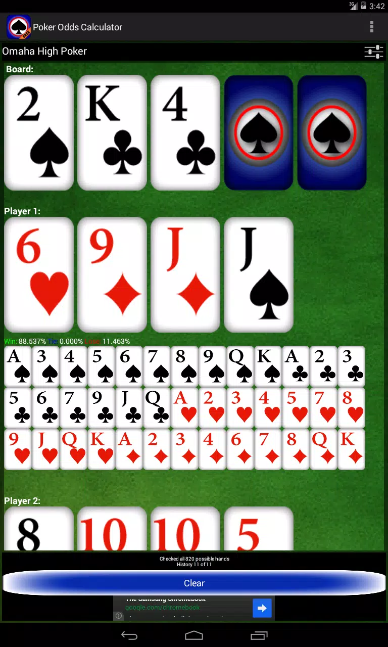 Poker Odds Calculator APK for Android Download