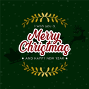 Christmas greeting card HD APK