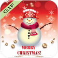 Christmas Gifs