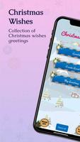 Christmas:Share Wishes & Cards screenshot 1