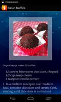 Candy Recipes স্ক্রিনশট 2