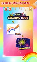 Christmas Coloring Book 2022 پوسٹر