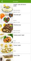 Christmas recipes ภาพหน้าจอ 2