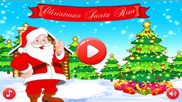 Christmas Santa Run capture d'écran 3