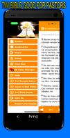 Twi Bible Asante 스크린샷 1
