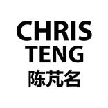 Chris Teng 陈芃名