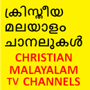 Christian Malayalam TV APK