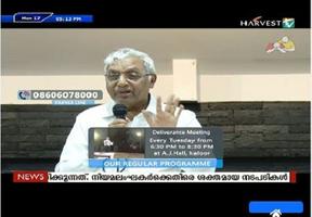 Christian Malayalam TV capture d'écran 3