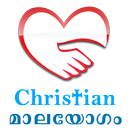 Christian matrimonial APK