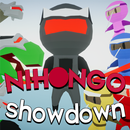 Nihongo Showdown - Kanji APK