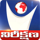 Nireekshana Live Tv APK