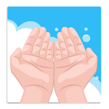 Healing Prayers Powerfull