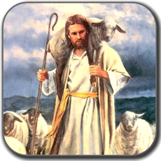 Christ’s Object Lessons