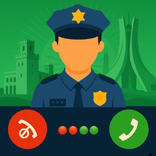 شرطة الاطفال الجزائرية