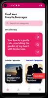 Romantic Love Messages - SMS पोस्टर