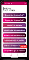 Romantic Love Messages - SMS تصوير الشاشة 1