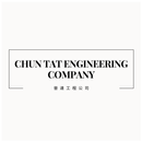 CHUN TAT ENGINEERING COMPANY APK