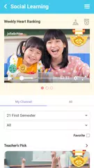 Baixar 크레버스 러닝포털 XAPK