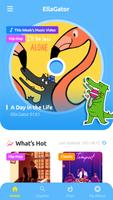 EllaGator تصوير الشاشة 1