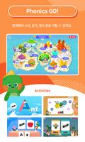 i-Wonder Screenshot 1