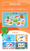 i-Wonder スクリーンショット 1