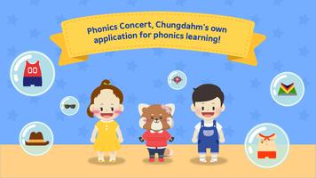 Phonics concert global تصوير الشاشة 1