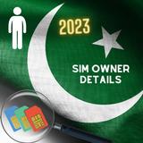 Sim Owner Details 2023 icon