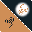 Tap Roulette - Random Decision Zeichen