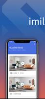 Imilab Home постер