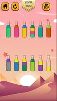 Water Sort Puzzle اسکرین شاٹ 1