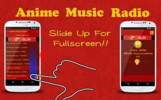 Anime Music Radio スクリーンショット 2
